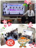「進学祝賀会を開催しました！　西葛西　中学生　英語　塾」