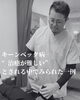 「キーンベック病―“治癒が難しい”とされる中でみられた一例」