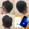 【ビジネスヘア✂️💈】