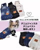 「先行発売商品のご紹介🤍」