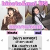hinata先生&mai先生のWS開催決定🤍🫧