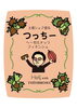つっちーヘーゼルナッツフィナンシェのラベル「本日3月19日の生アイス【諏訪市のおすすめのスイーツカフェ⭐️ヘッツ¥」