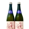 ～商品入荷のご案内～【福島区・日本酒セラー HARETOKE】