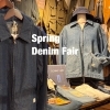 Spring Denim Fair