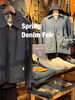 「Spring Denim Fair」