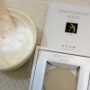 初めてフェイシャルに寄り添う 原末石鹸「HIRONDELLE SOAP」のご紹介