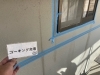 「外壁コーキングの縁が浮いたときのチェックポイント｜雨水侵入のサインかも？」