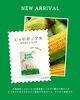 「＼素材のおいしさが楽しめる🌽🥔／」