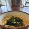 知ってました？