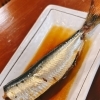 つやっとほろり、いわしの煮付けができました🐟