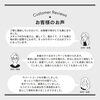 疲れた心と身体を丁寧な施術で癒しましょう「お客様の声のご紹介｜女性セラピストによる安心のサバーイコース」