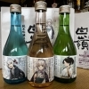 舞鶴コラボ日本酒「艦娘」シリーズ入荷しました🍶