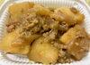 じゃがいものそぼろ煮「八王子シフォンケーキ　　　　G&Bみづき」