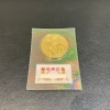 貴金属  買取は、大津市月輪周辺の【おたからや マックスバリュ大津月輪店】へ！高く売るなら、業界最大級の「おたからや」にお任せください！！無料査定＆無料電話相談