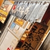 週末の夜は「こころ」で締めくくり！🌙✨ 
