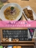 「静岡市清水区ランチ🍜大好きな「麺や厨」と暮らしを楽しむグルメ時間」