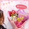 感謝の気持ちを花束に込めて。ホロポノオリジナル生花ブーケ