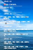 「🏝️ヤシの木接骨院の直近の空き枠🏝️」
