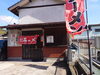 「２年ぶりかな〜瓢（ひさご）ラーメン豚骨味噌󠄀ラーメン〜‼️YouTube見てね(^O^)‼️。」