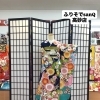 ふりそでsanQ高砂店👘満開の梅🌸古典柄お振袖コーディネート✨春休み来店予約事前承り中🌸【東京都葛飾区限定！成人式の豪華振袖フルセットレンタル店】