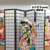 ふりそでsanQ高砂店👘満開の梅🌸古典柄お振袖コーディネート✨春休み来店予約事前承り中🌸【東京都葛飾区限定！成人式の豪華振袖フルセットレンタル店】