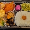 本日のお弁当