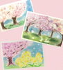 見本作品「エモーショナルアート教室　「桜」産婦人科山口病院」