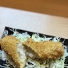 蟹の身たっぷり！わじま本気のカニクリームコロッケ