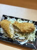こだわりの逸品、至福の食感「蟹の身たっぷり！わじま本気のカニクリームコロッケ」