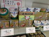 「舞鶴みやげに人気の「小鯛ささ漬」ギフトのご案内」