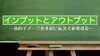 あなたの音のイメージが形になる！「インプットとアウトプットで「イメージ通りに叩く力」を育てる5ステップ」