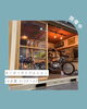 「【開催中！3月20日〜22日】大阪モーターサイクルショー 出展してます🏍️【コンテナハウスをあなたのライフスタイルに】」