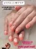 🧡春オレンジ🧡はいかが？「春きゅん🩷✨オレンジ🍊✨ネイル【札幌北区北24条ネイルサロン　yuki puri nail】」