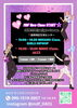 ダンス プレレッスン開催 in 高岡「MDF 高岡校STARTに先駆けプレレッスン開催!!」