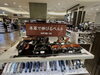 「日本橋高島屋6階紳士雑貨売り場🗓️3月21日（土）限定の販売会！オーダーベルトや限定販売の本クロコダイルの伸縮べルトなど✨【ベルト一筋の町工場💫男性プレゼント🎁人気の贈り物💁‍♀️✨職人手作り】」