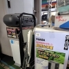 老人ホームに引っ越し後の不用品の買取します