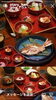 お食い初め膳、鯛の姿焼き「華かぐら店状況🥳」