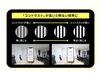 鮮明で明るい見え方を実現！「メガネレンズが新しい時代を迎える‼️【NikonＺシリーズをご紹介します】」