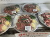 お知らせ「本日もタタキ2種盛、販売します」