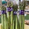 アスパラガス入荷【鉾田市直売所】