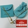 【ティファニー】お買取いたしました‼️