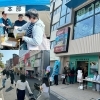 晴天の中☀️かめありハレの日～春のまちフェス～開催中❗️こち亀記念館開館1周年を記念した特別ステージやノベルティをゲットできる楽しいイベント＆キッチンカー🚚B-Directionさんのグッズ販売など✨［3月22日（日）～16時・宮前通り］