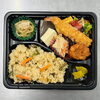 本日の特注、山菜おこわ弁当（850円）。春の香りを詰め込みました。「【西大寺・仕出し】春の山菜おこわ弁当🍱 本日は人気の「麻婆春雨」や「天ぷら」が並んでいます！」