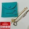 【ティファニー】アクセサリーをお買取いたしました‼️