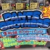 3枚組でお得！PANTS BROTHERSボクサーパンツ登場