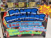 「3枚組でお得！PANTS BROTHERSボクサーパンツ登場」