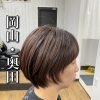 横顔もきれいに見せる◎脱白髪染めボブスタイルのご紹介