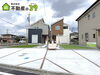 島田市中溝町🏠右：２号棟「【即内覧可能✨】島田市中溝町🏠並列駐車２台🚗３ＬＤＫ▽第二小・第一中エリア▽長期優良住宅▽しずてつストア徒歩４分▽お買い物に便利な立地▽島田市の家探し・土地情報も地域密着の不動産の39へお任せください🐰🏠」