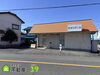 吉田町片岡🏠売土地「【ＮＥＷ✨】吉田町片岡📍売土地♪敷地面積約４３０坪▽事業用地としておすすめ▽解体更地渡し▽建築条件なし▽前面道路広々▽日当たり良好▽吉田町の家探し・土地情報も地域密着の不動産の39へお任せください🐰🏠」