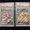 【鑑定品超強化買取中！】茨城県でポケモンカードのPSA鑑定品を売るなら買取専門店ふくすけにお任せください！！【電話見積もり大歓迎！】